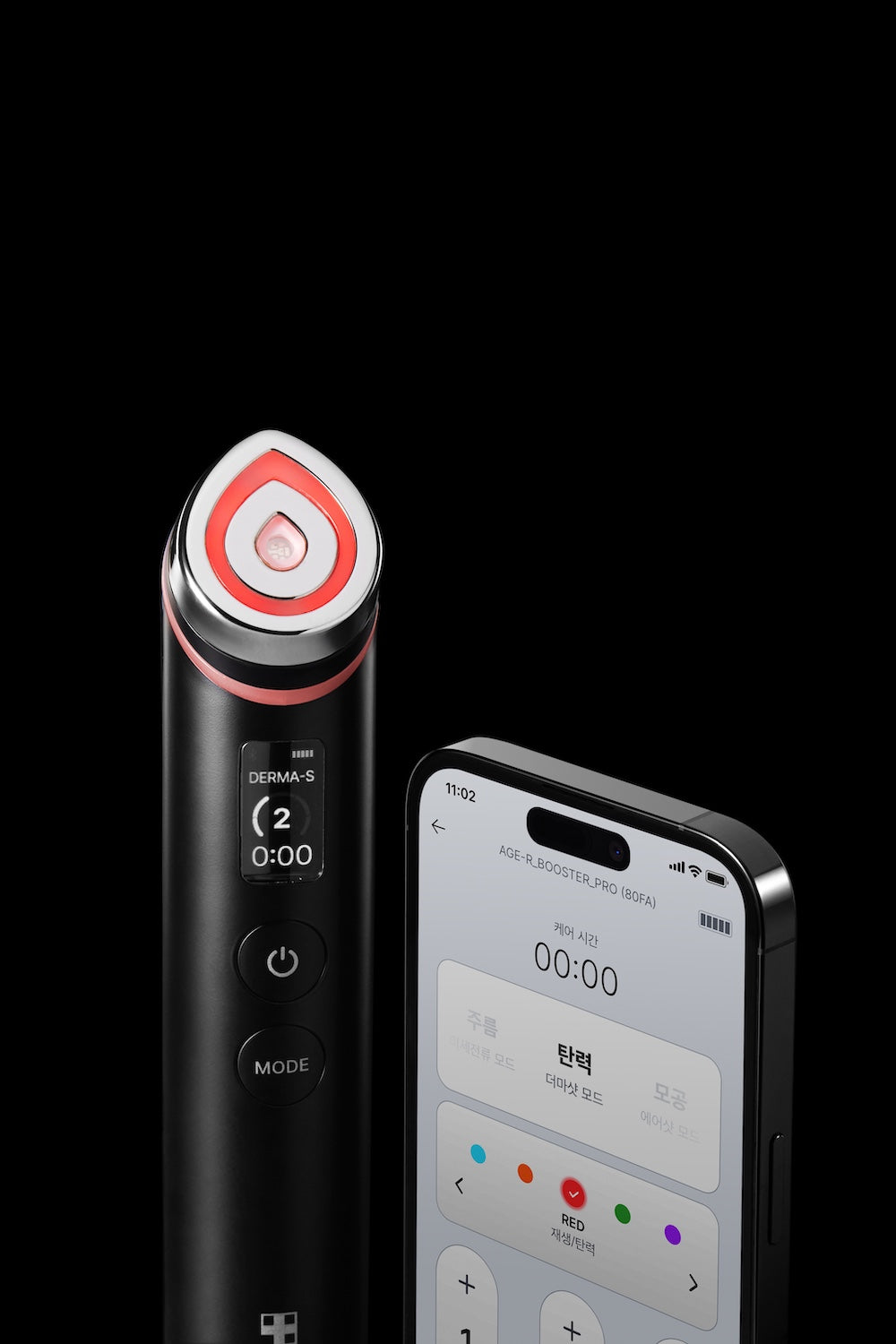 Medicube AGE-R Booster Pro Black Korean beauty device LUMIYE
